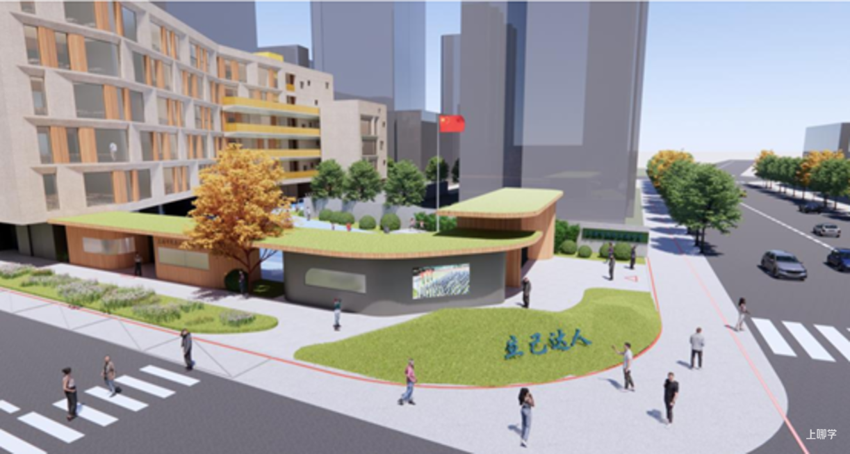 定了！上海市中心2所中学今年开建！区内还有6个新建学校工程正在建设中！相关资料 13