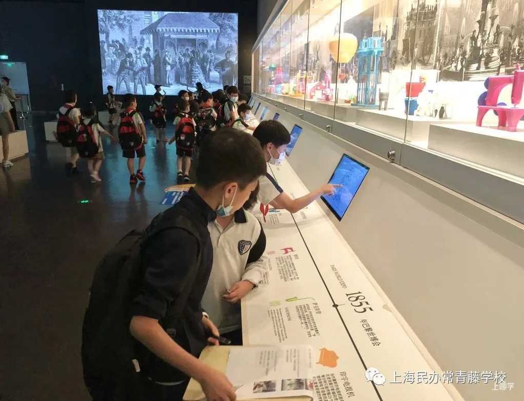 浦东家长注意！这所融合课程小学，素质教育抓得紧！相关资料 54