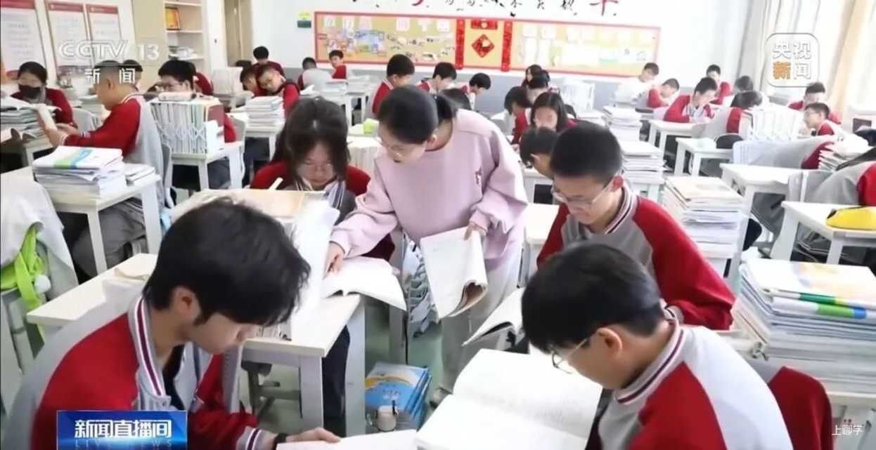 多地通知：取消中小学期末统考!相关资料 3
