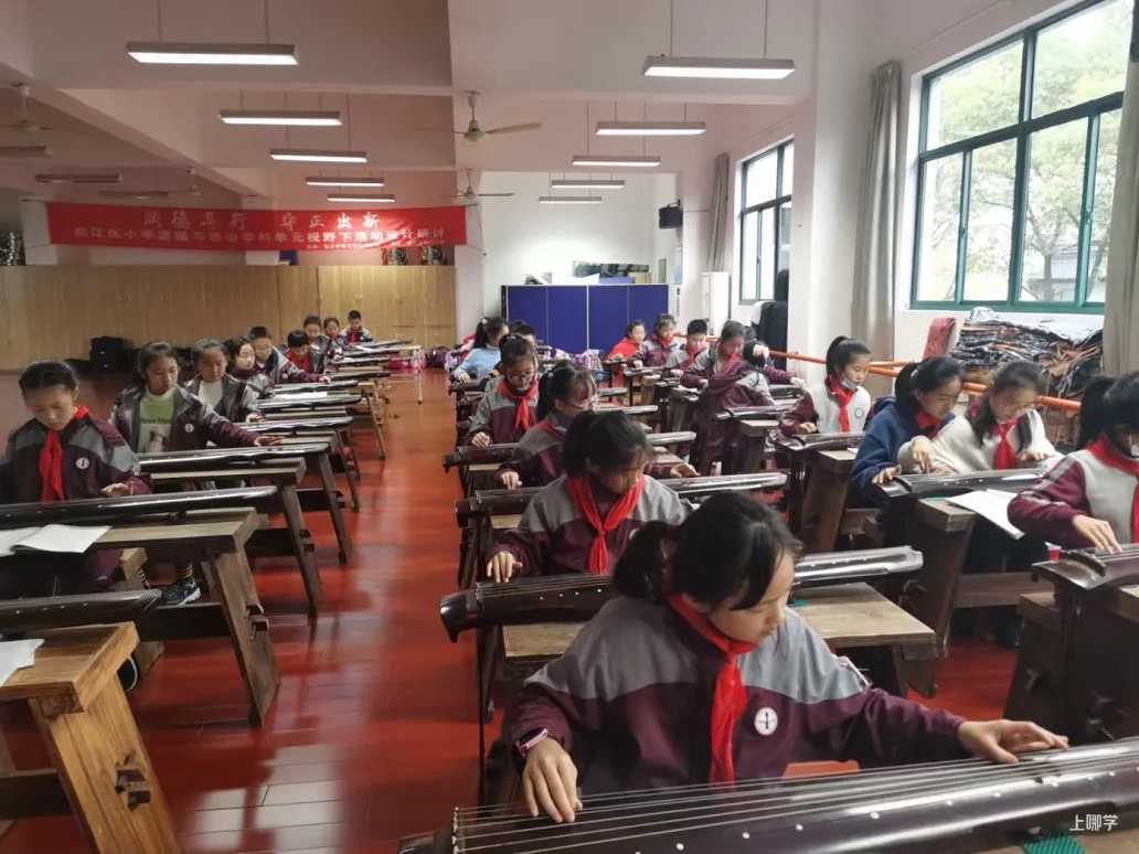 厉害了！上海这34所小学拿下了“国家级”荣誉！马上要全国闻名了！快看有你的母校吗？相关资料 28