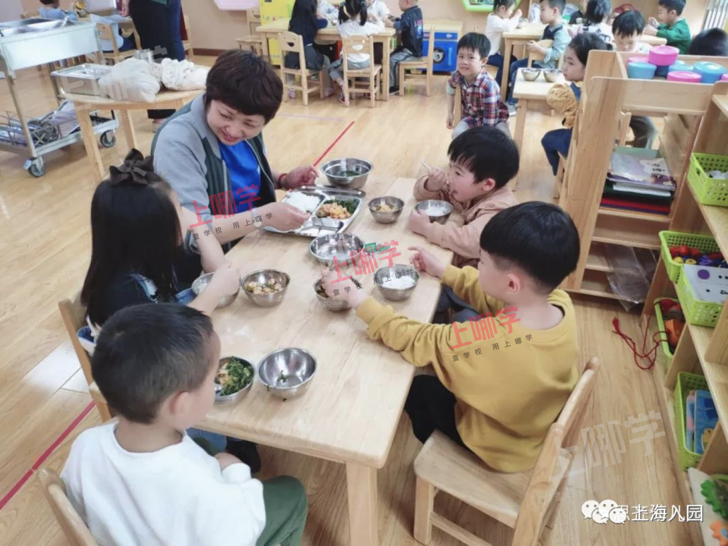 好消息！上海多所幼儿园已全面推进幼儿园陪餐！“园长陪餐”制度或成标配！相关资料 11