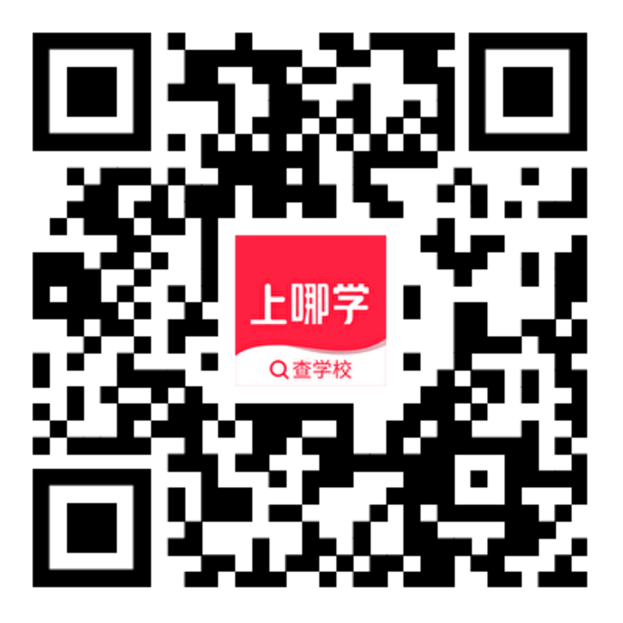 附件1青浦转学办理流程.png