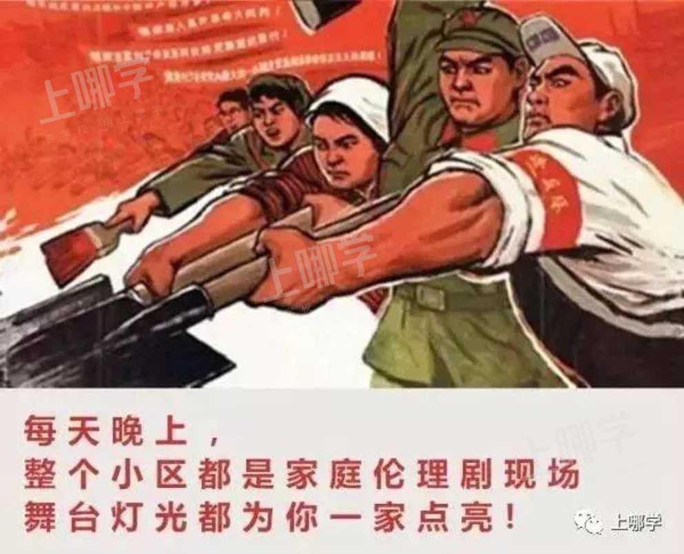 今天！祝所有“无证上岗”的家庭教师节日快乐！太真实了哈哈哈哈哈哈相关资料 32