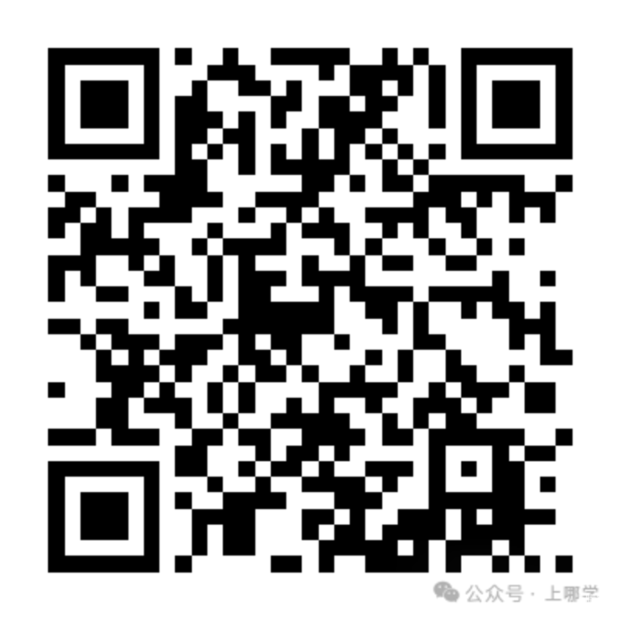 微信图片_20251127203755_30_223.png