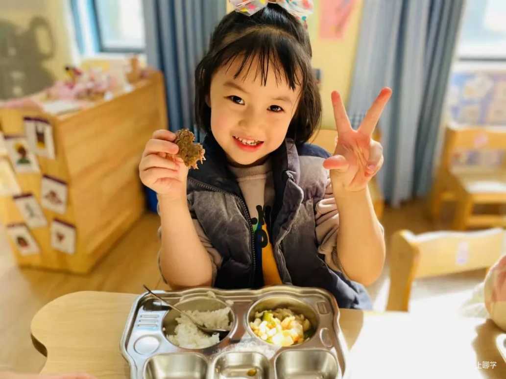 上海宝山区哈贝双语幼儿园2022学年招生简章相关资料 28