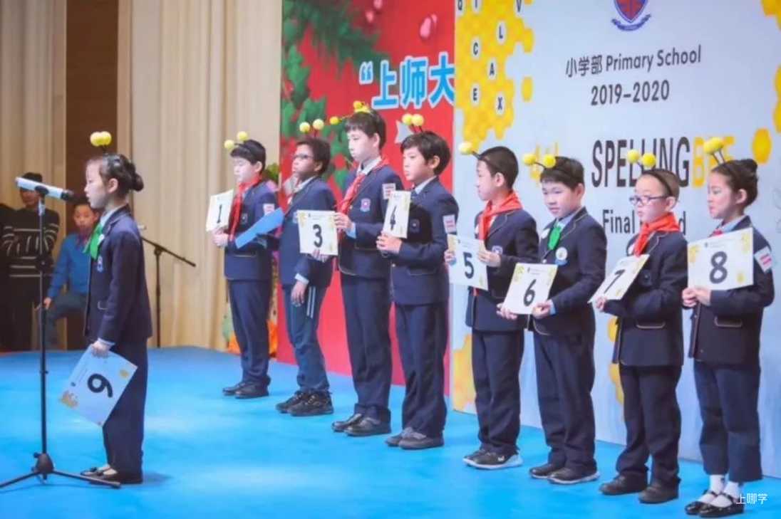 孩子的语言能力爆发期，你错过了吗？相关资料 7
