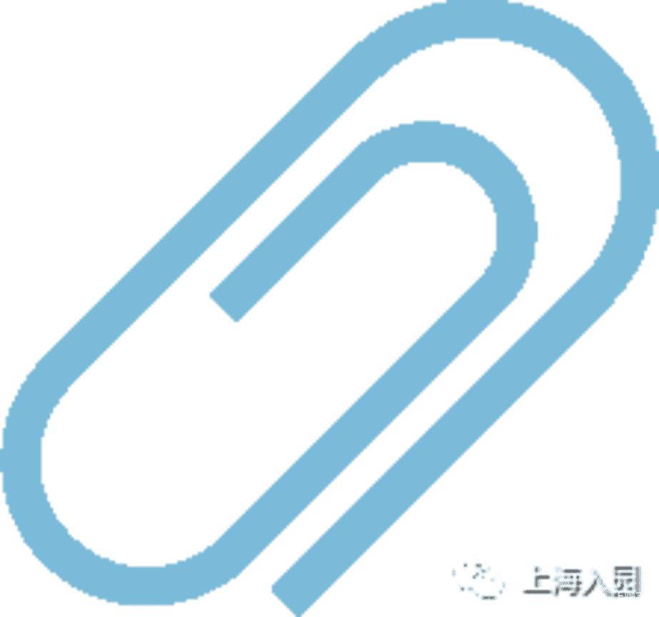 专业蒙氏教育园！上海浦东新区民办菲索幼儿园2022招生简章！相关资料 30