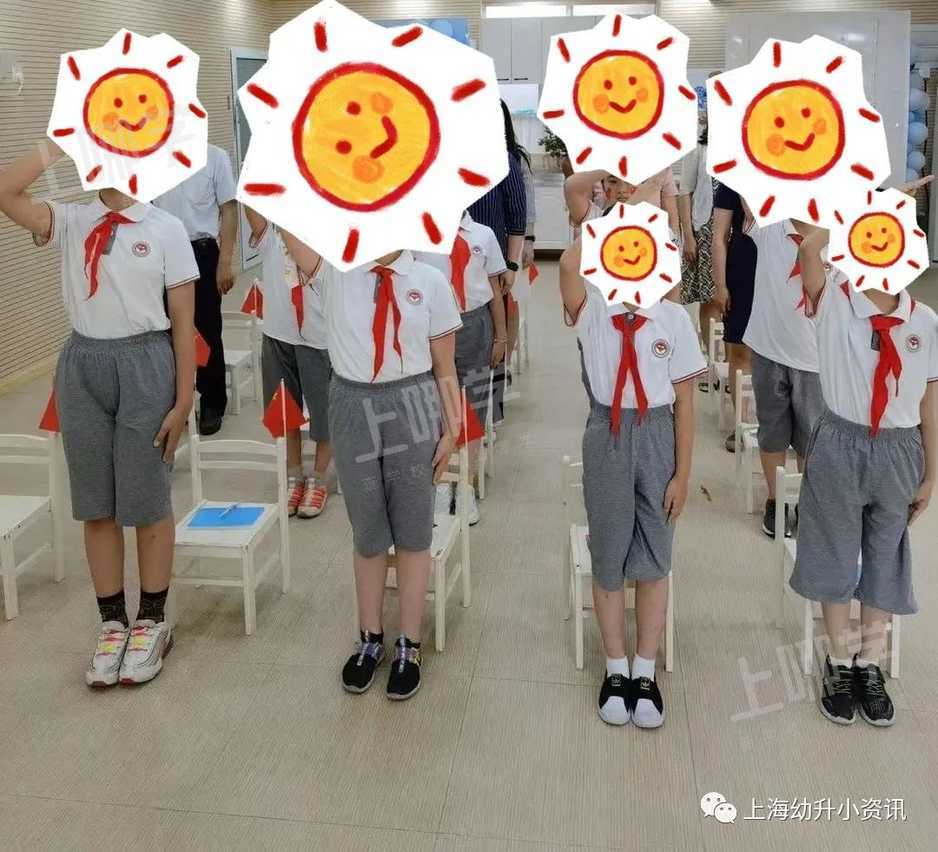 美爆了！上海这10所公办小学校服颜值满分！一套不超过300元，看看哪所是颜值top？相关资料 24