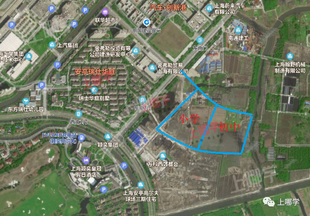 重磅好消息！上海这个区又添九年一贯制学校！还有宋庆龄等新校曝光，教育地位腾飞！相关资料 14