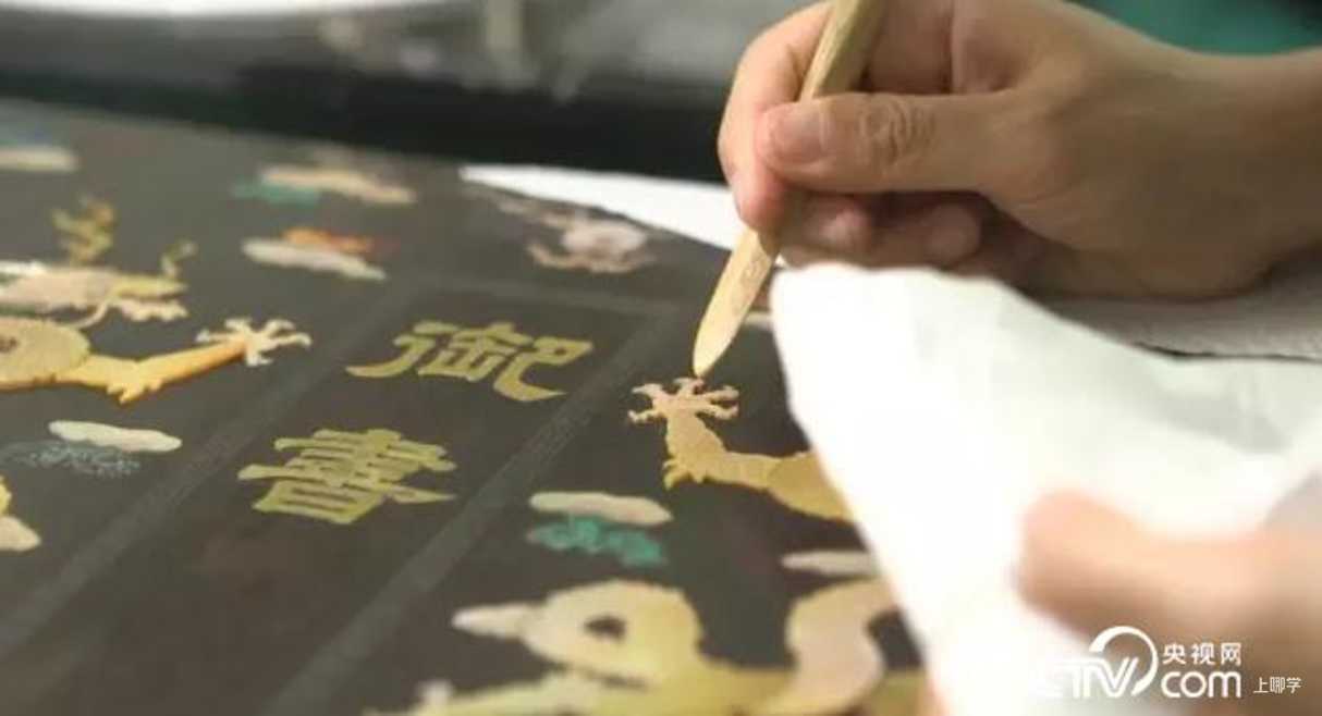 真实剧照｜《我在故宫修文物》（来源：jishi.cctv.com）