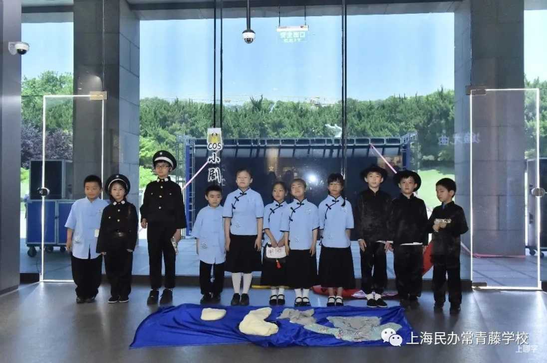 浦东家长注意！这所融合课程小学，素质教育抓得紧！相关资料 52
