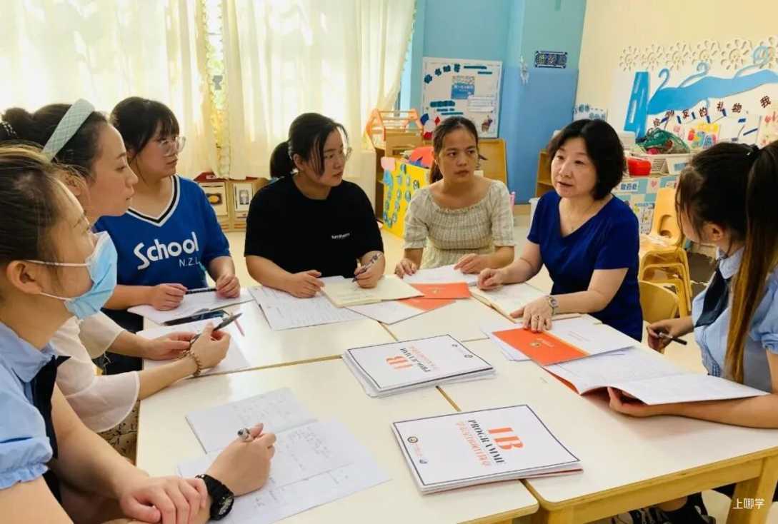 魔都这所“白月光”IB幼儿园招生啦！拥有高尔夫、击剑等10余门课后延时课！相关资料 13