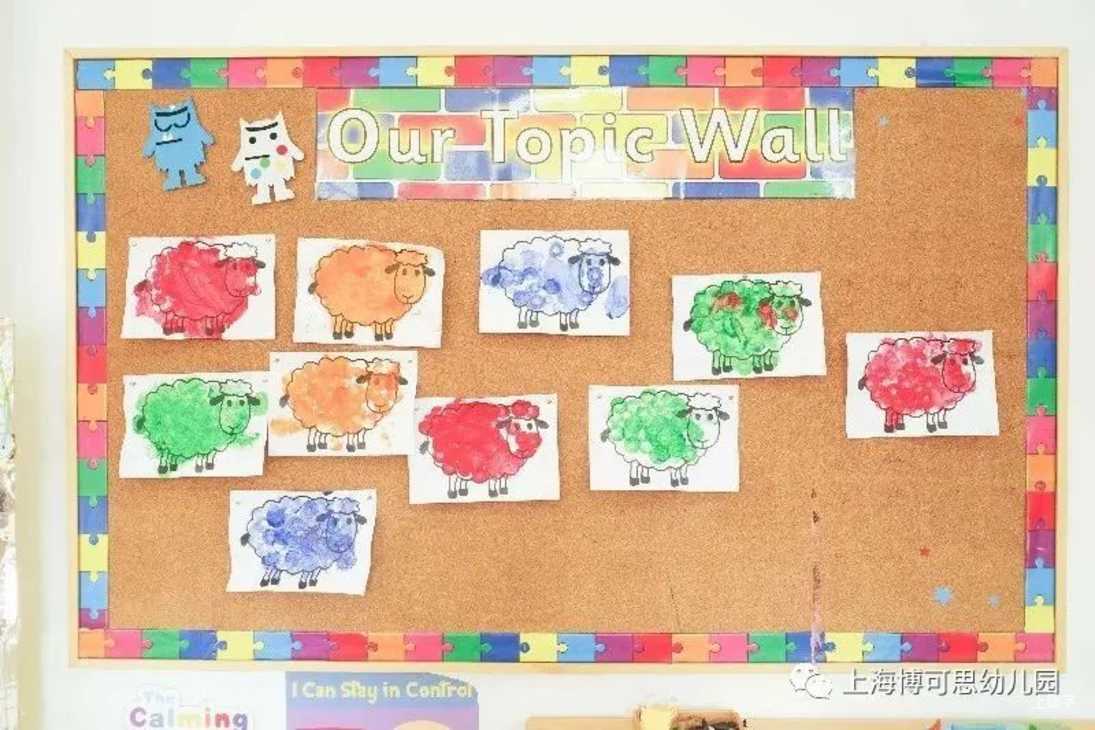 上海博可思幼儿园早教开班啦！相关资料 21