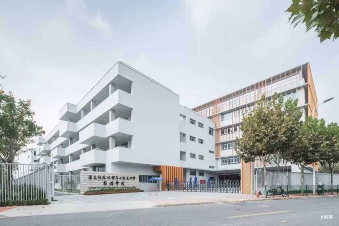 敲定了！上海这所2025年新开的华二系九年一贯学校，校长由华二校长担任！相关资料 37