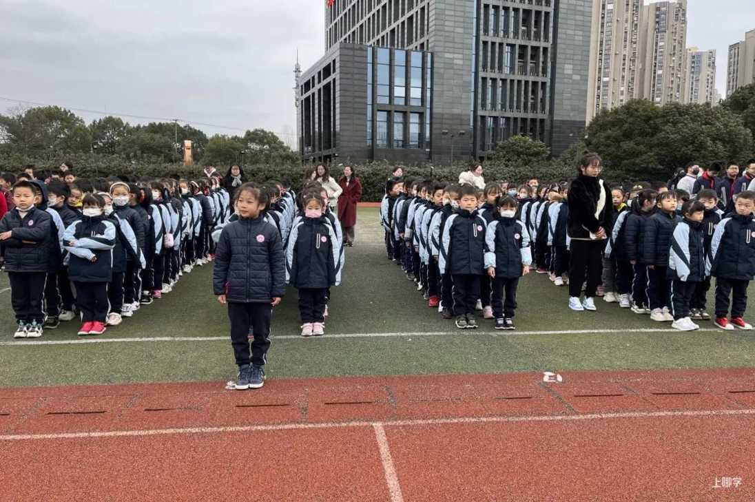 重磅！原清华、复旦校长坐阵，携手打造全国优质九年一贯学校！这所学校不可错过！相关资料 27