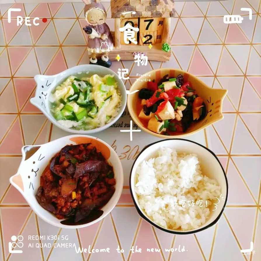 1111相关资料 85