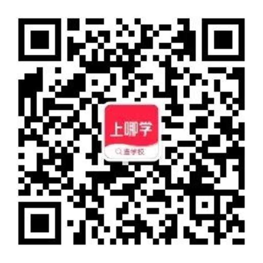 未在上海入园以后可以在上海读小学吗?2022年上海16区未入园幼升小信息登记攻略汇总!相关资料 23