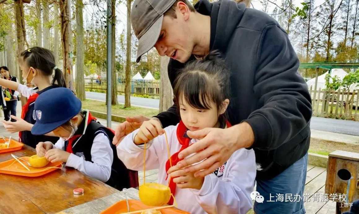 浦东家长注意！这所融合课程小学，素质教育抓得紧！相关资料 28