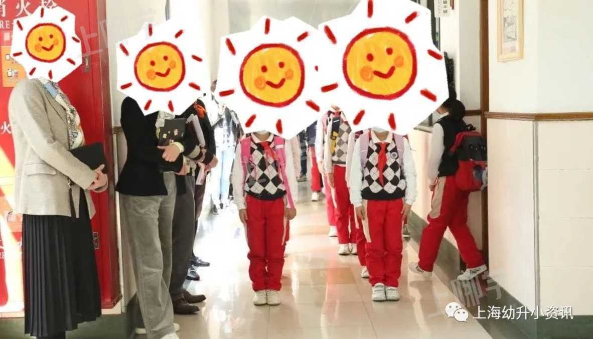 美爆了！上海这10所公办小学校服颜值满分！一套不超过300元，看看哪所是颜值top？相关资料 28