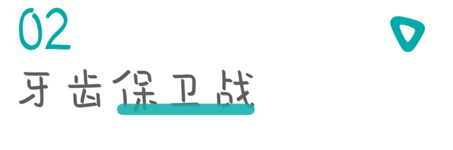 口碑爆棚的阿里系云谷幼儿园！2022秋季招生进行中！文末附预约通道～相关资料 7