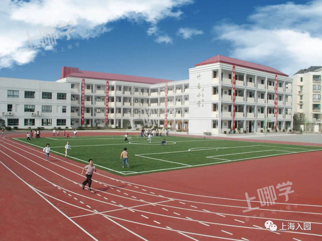 预警！上海多所公办小学已明确2022入户年限要求，入园就要关注！有你对口的吗？相关资料 18