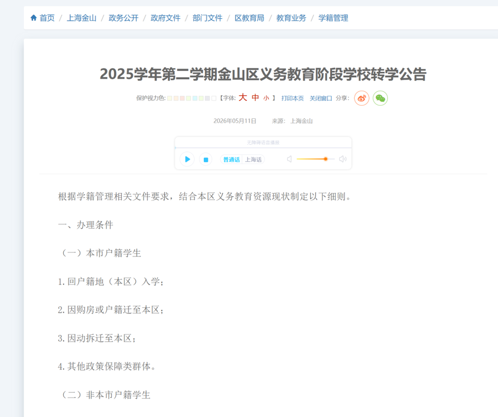 7661c282ce83e7ad6c1d993c008e92a9.png