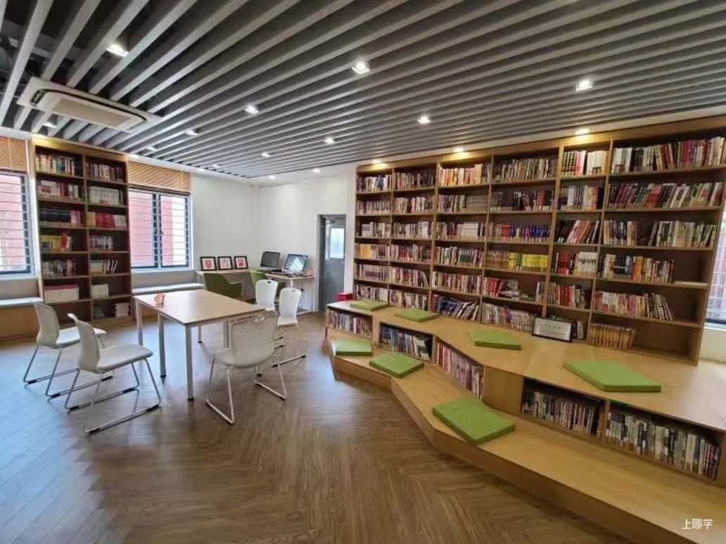 上海黄浦区两校更名为上海交通大学附属黄浦实验中学和小学！揭牌仪式将于2022年秋季学期举办！相关资料 6