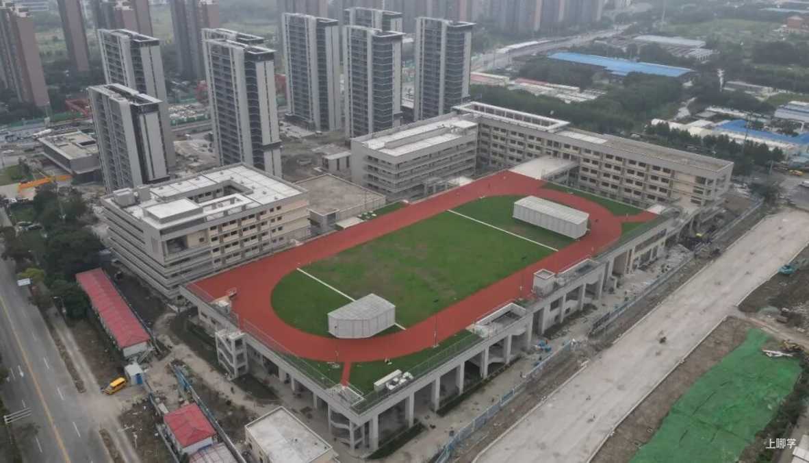 官宣！上海这所市重点高中计划年内交付、明年启用！今年9月已借址办学~相关资料 3