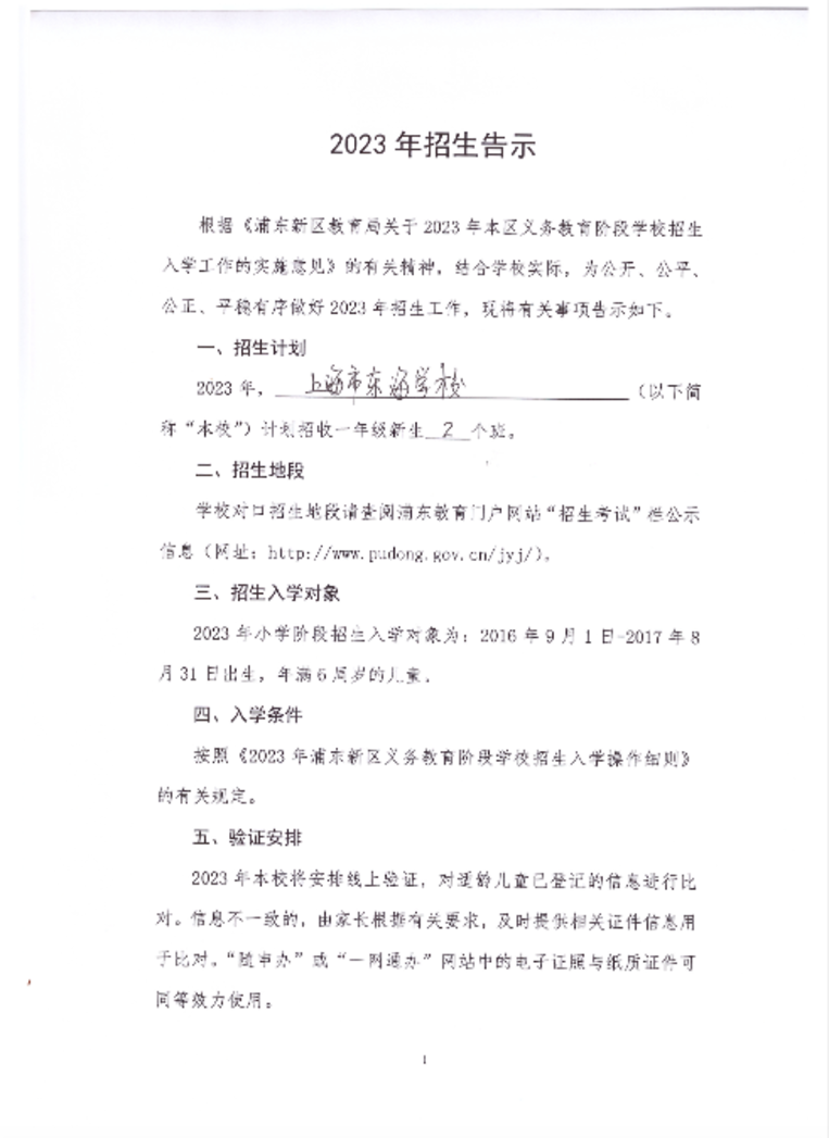 20ad49d06aa1a2c2617d59a2c7e4a863.png