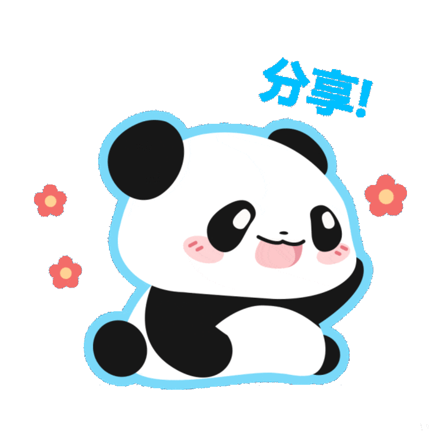 上海小学的六一儿童节都咋过？游园、义卖、迷你春晚……你家小学儿童节通知放假了吗？相关资料 75