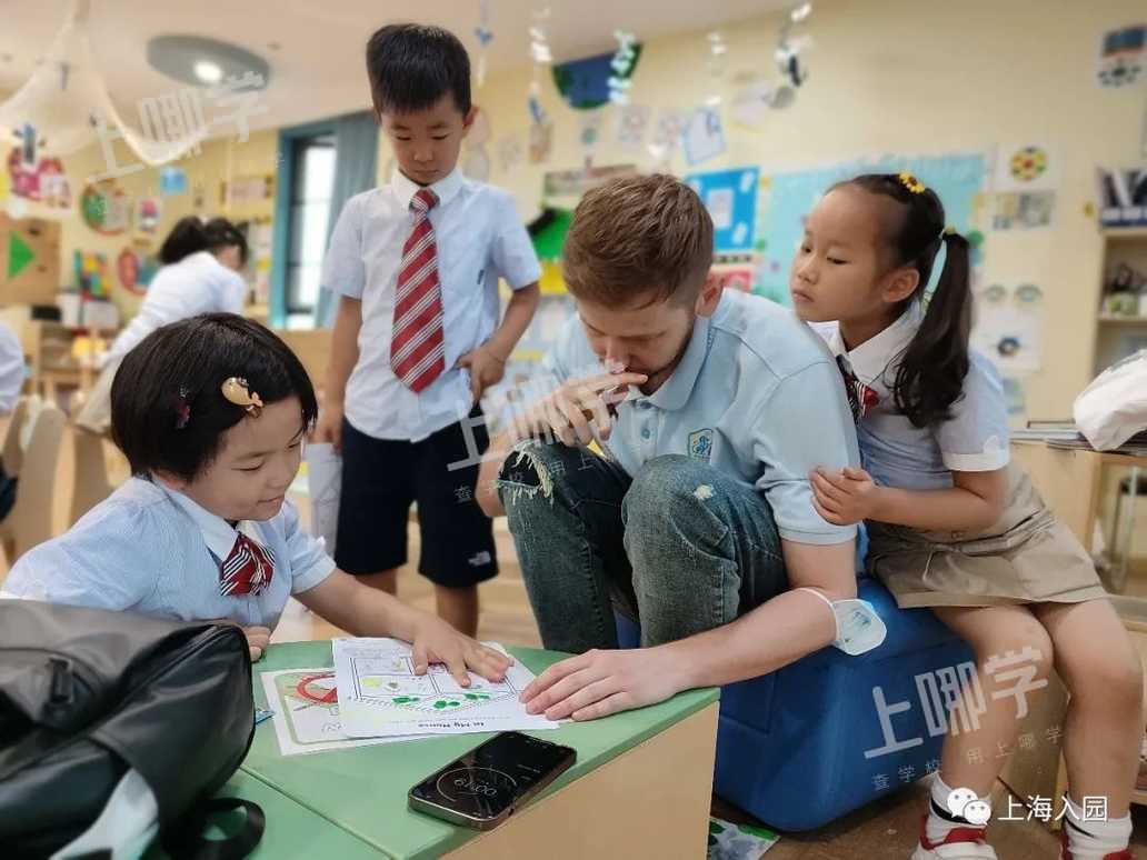 宝山区唯一的IB国际学校，这家宝藏幼儿园家长们应该知道~相关资料 24