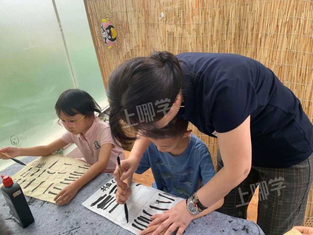 浦东又一蒙式托育园上线免费预约啦！更有亲子课堂体验开放日限额来袭！相关资料 77