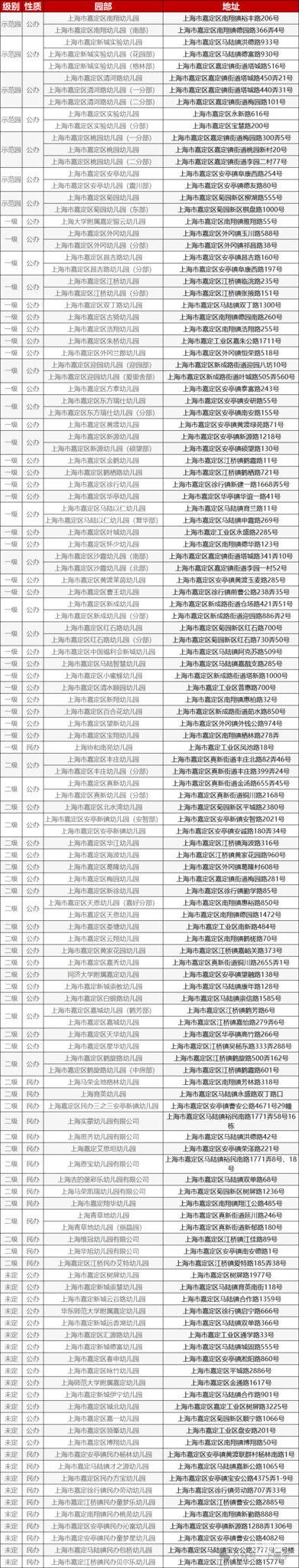 c1d9bcb1-610b-48dc-a38b-9e0fb3adc6da.png