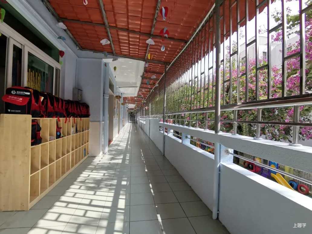 深圳市南山区华侨城华艺幼儿园2022秋季招生简章-上哪学