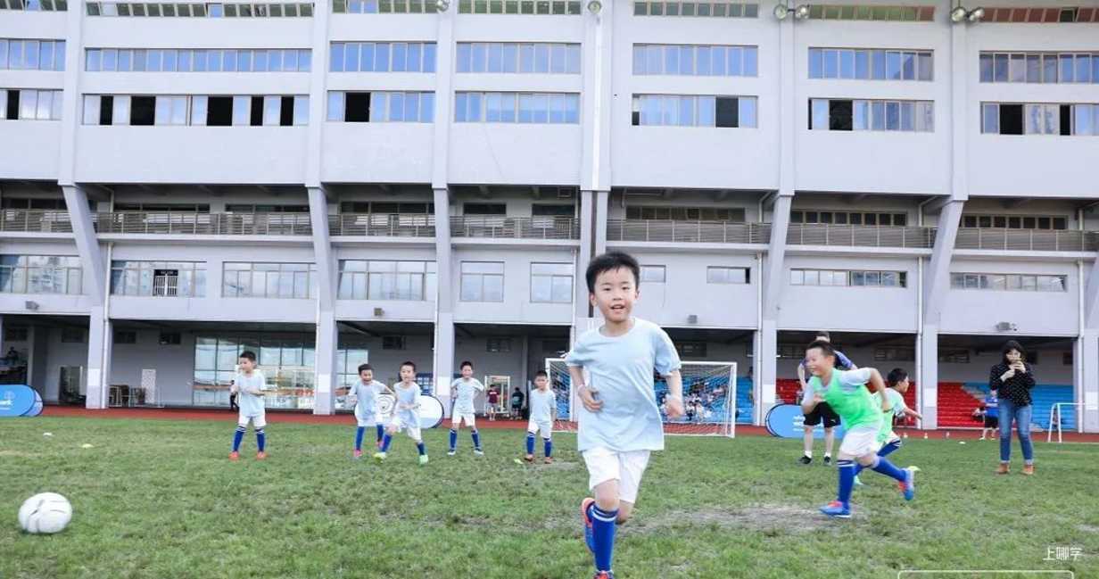 正式敲定！上海20所中小学获评21年度国家级特色学校！分布在上海这9个区！有你的母校吗？相关资料 4