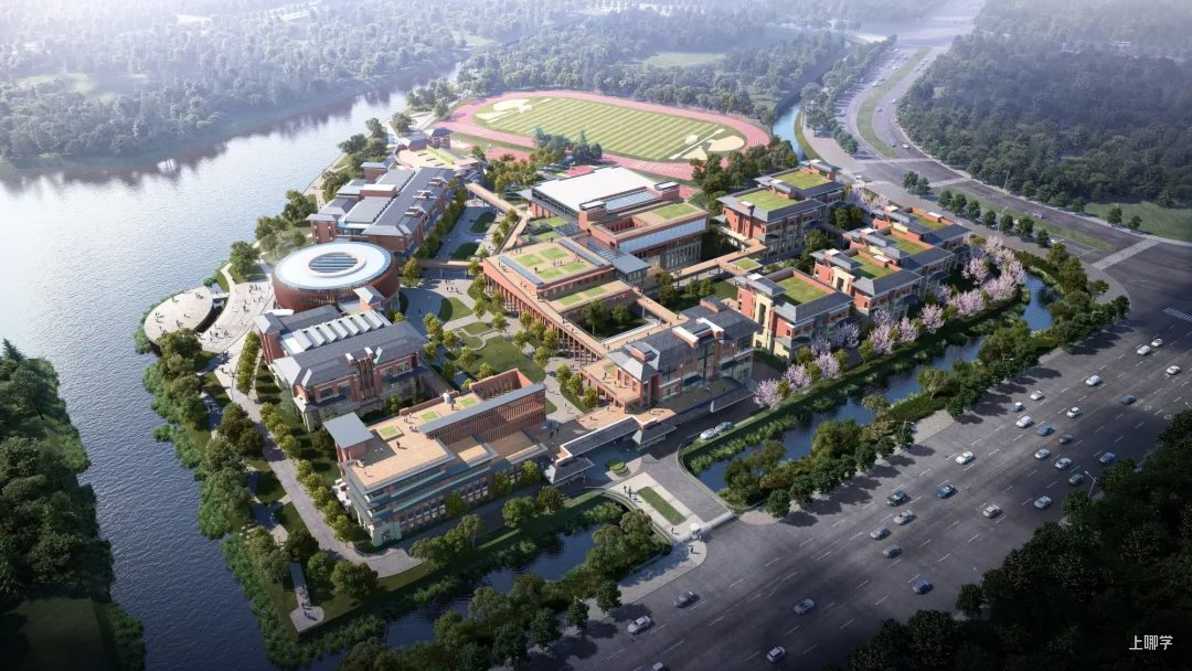 上海这一区家长有福了！上实集团新项目开工！预计2023年6月建成！相关资料 4