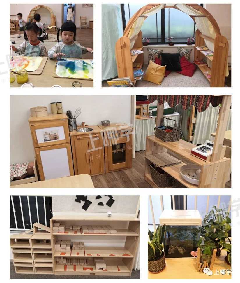 托班开放日限额来袭！黄浦区这家托育园带你体验PBL托班的教学特色相关资料 13