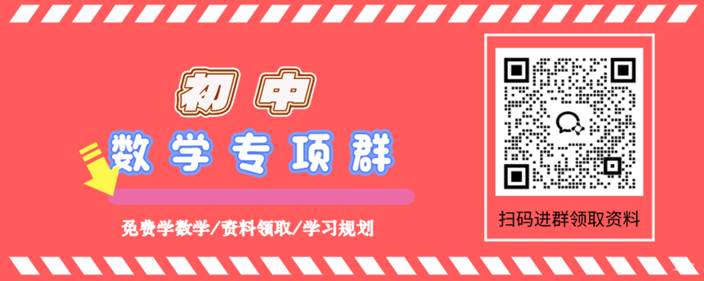 新鲜出炉！上海多区初中期中考情况汇总！看看你所在的区相关资料