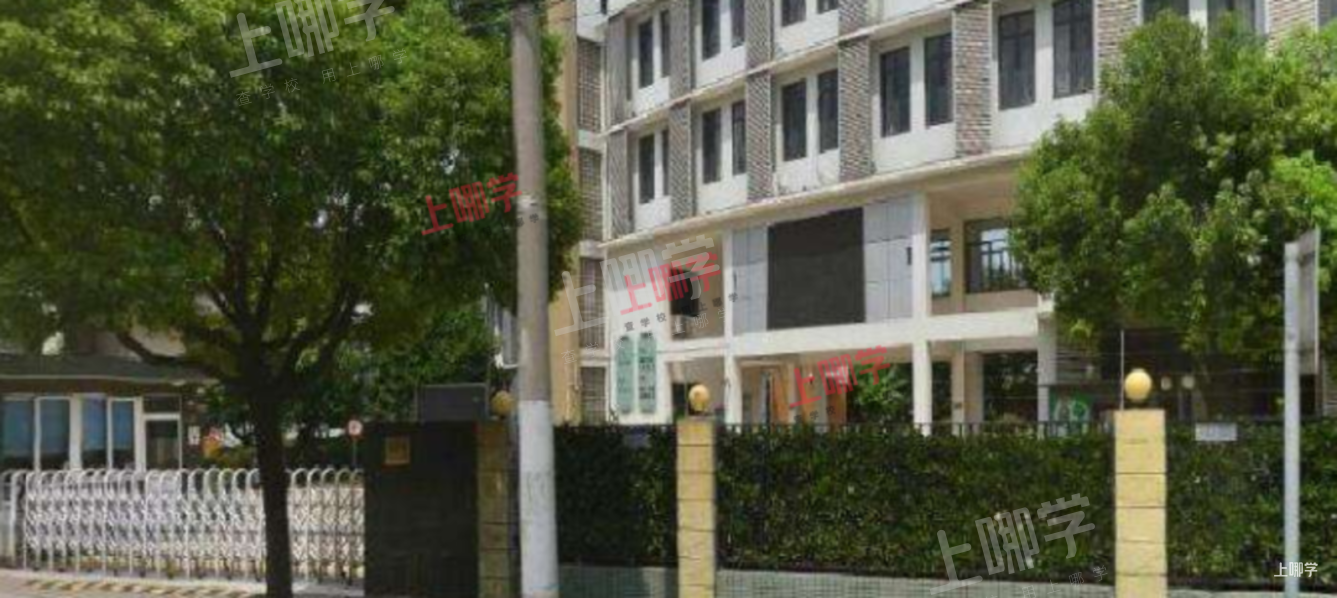 上海市浦东新区建平实验小学（枣庄校区）2022年招生简章！相关资料 2