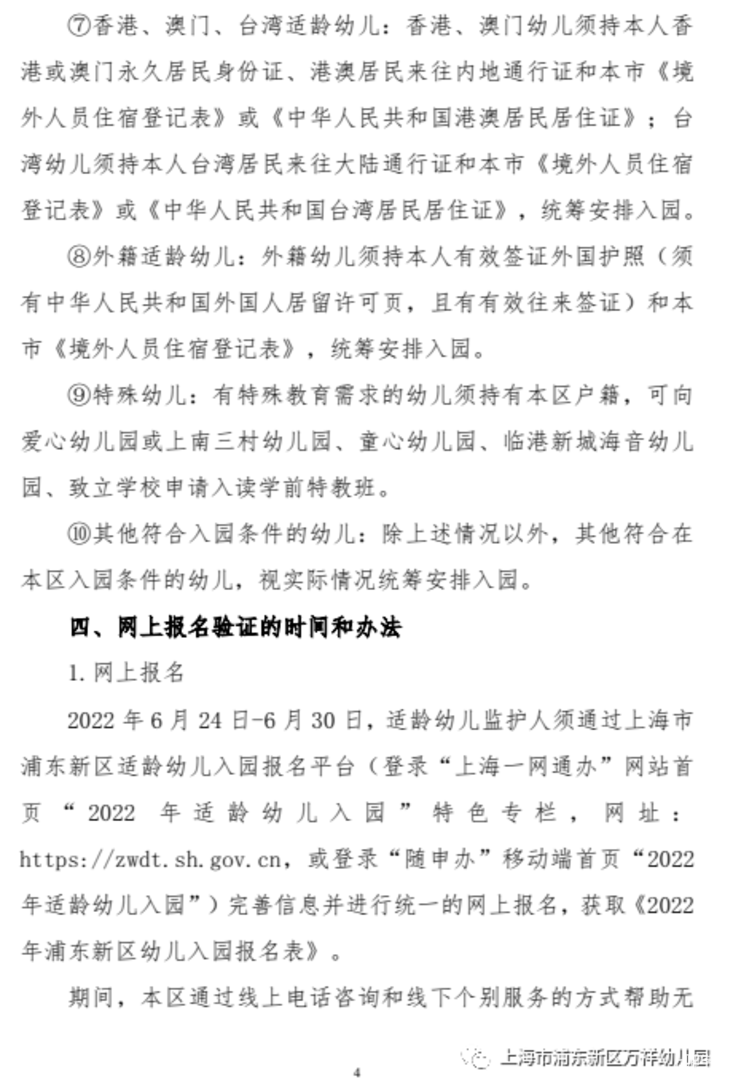 6d066fb622576d15abdb63449ce9462c.png