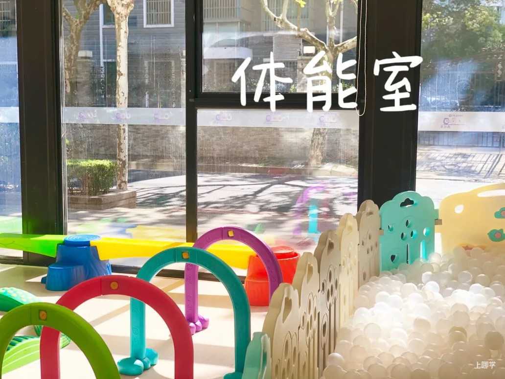 嘉乐贝贝托班春季招生开始咯相关资料 8