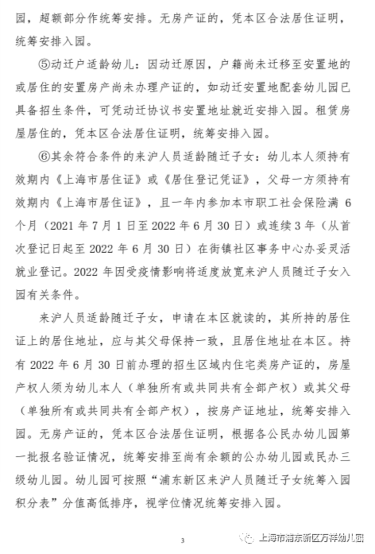 8303ab50f30321ff6361c18cb112ab1b.png