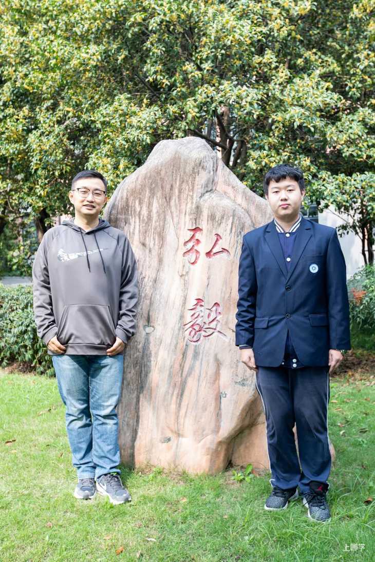 厉害！曹二少年在“第35届中国化学奥林匹克（决赛）”逆袭夺金!相关资料 2