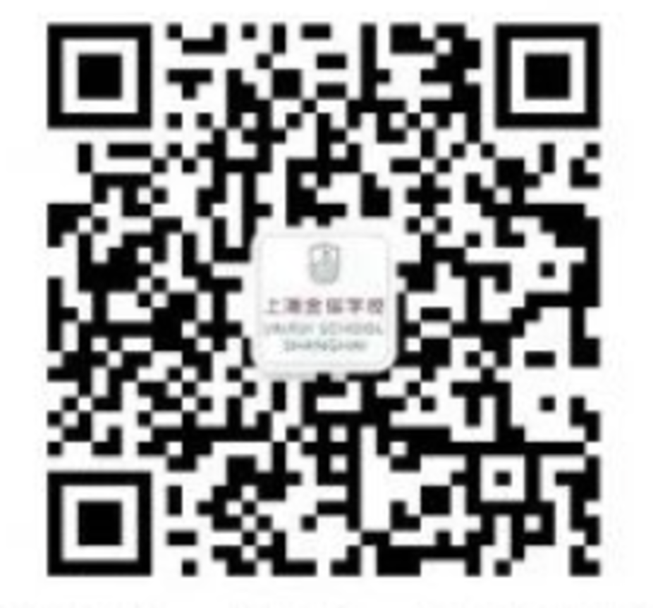 一位业界“传奇”校长！曾办学校一位难求，再次返沪履新成为头条新闻！相关资料 27