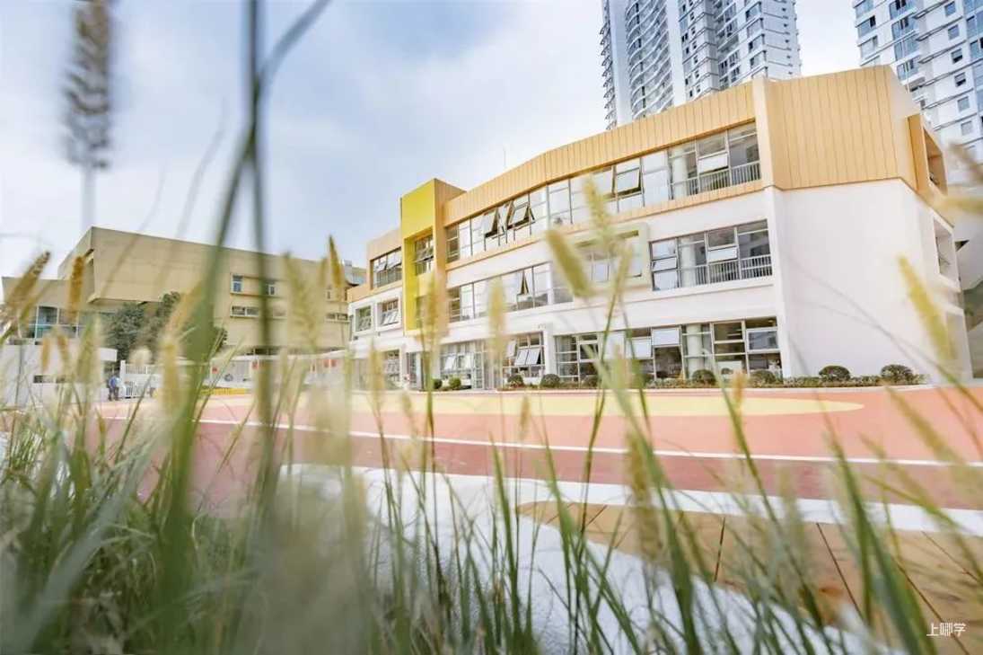 上海市徐汇区机关建国幼儿园2022年招生简章！招托班相关资料 7