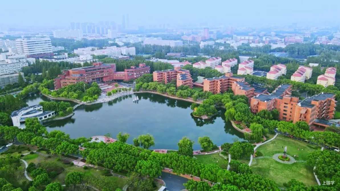 交大官宣：今年扩招150名本科生！重点面向这些学科领域！相关资料 3