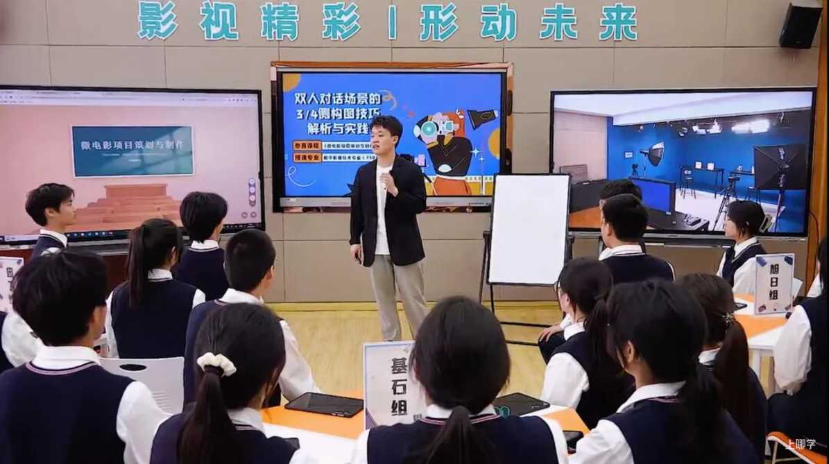 适时探索小月龄托育服务、中小学生每天综合体育活动2小时……市教委主任做客民生访谈相关资料 18