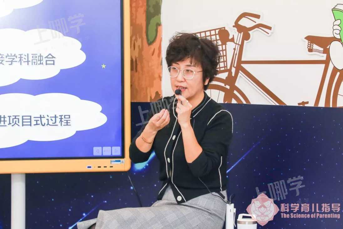 怒赞！新一批“上海市优秀园长”名单公示！22所幼儿园上榜！都是示范园或一级园，还有1所民办园！相关资料 3