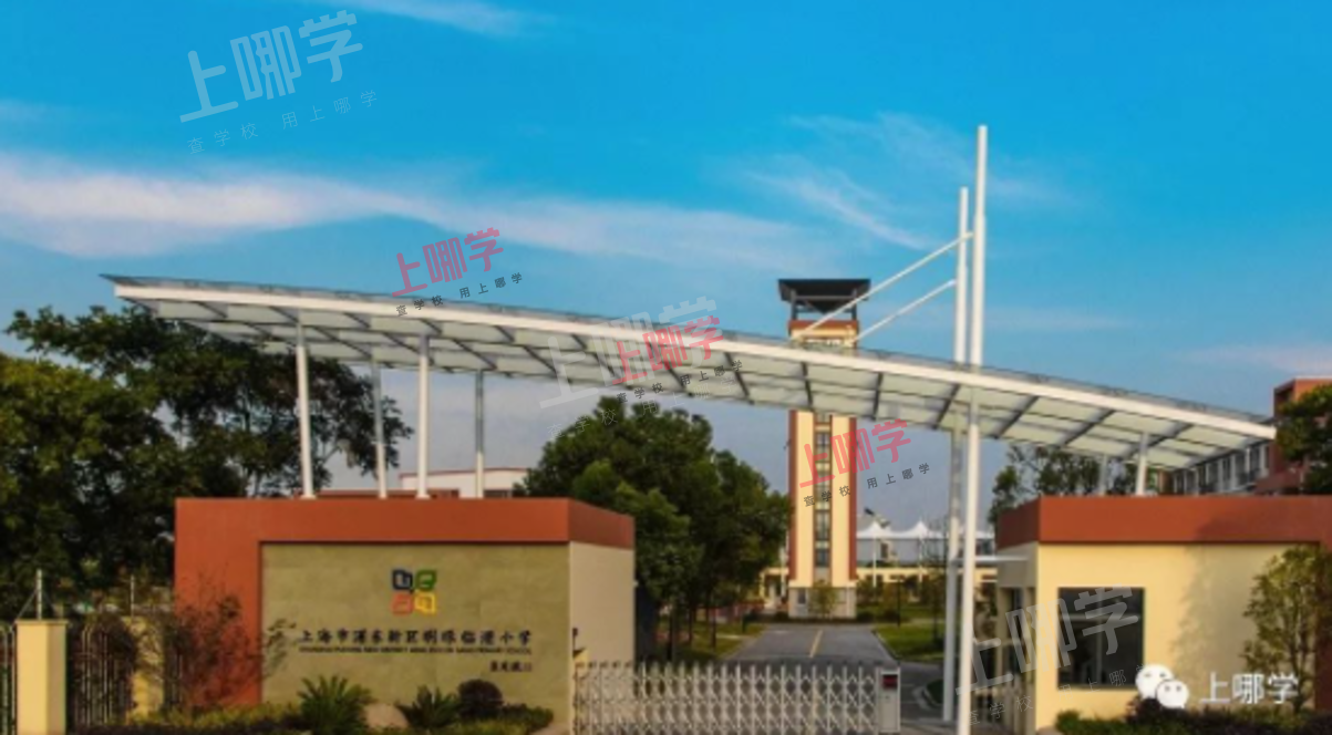 重磅好消息！上中东校新建工程顺利封顶！共设48个班，预计2022年完工！初中部会扩招吗？相关资料 11