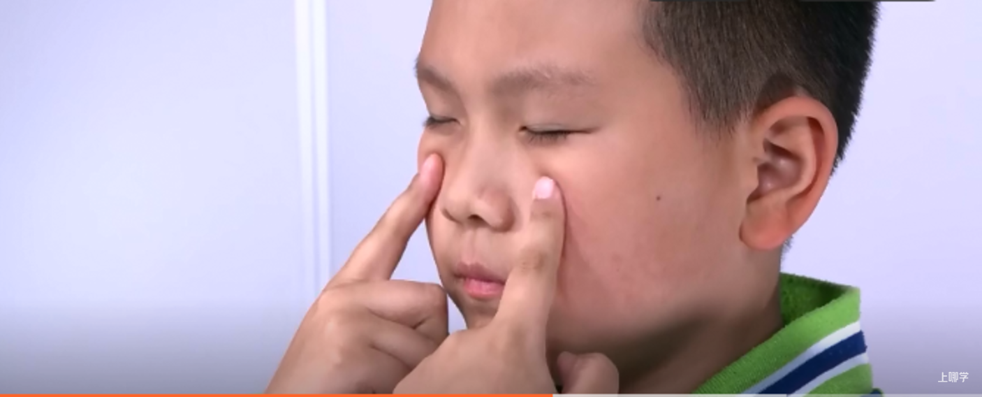 护眼果蔬！上海居家学习期间，家长可以这样保护孩子视力！相关资料 11